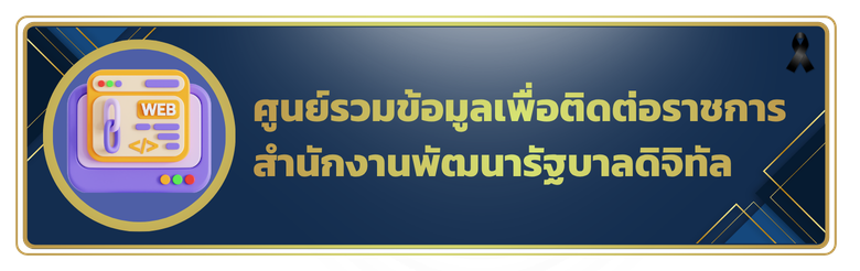 Button Sys 12
