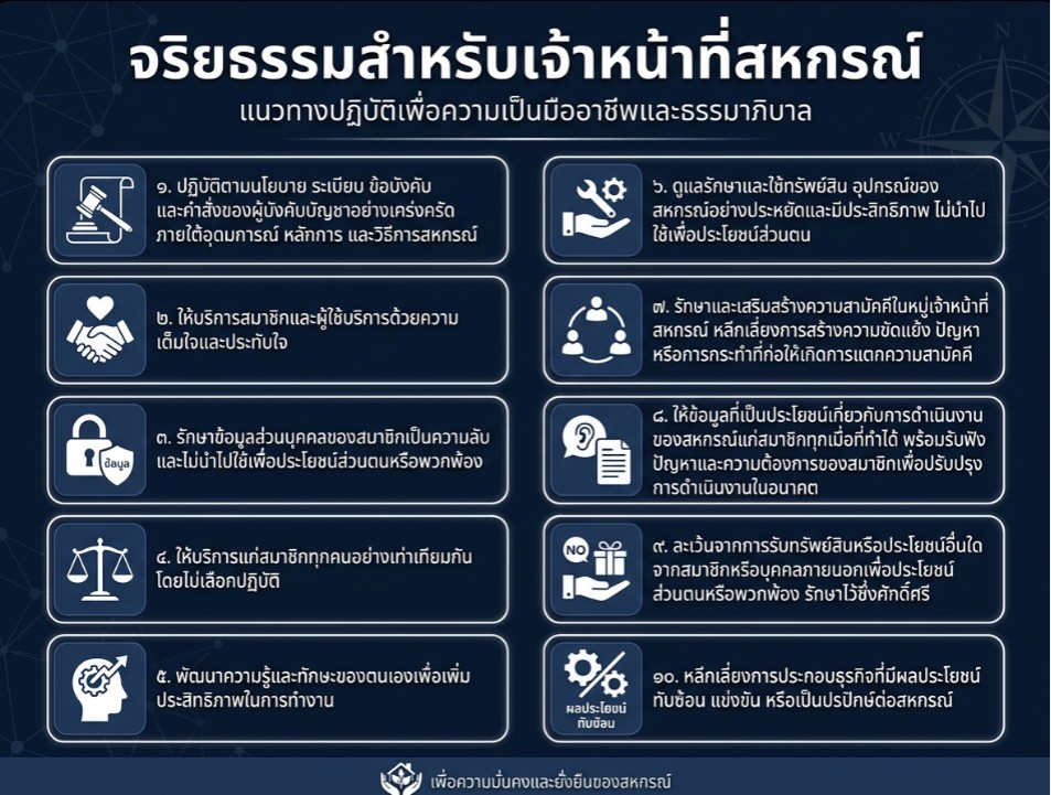 messageImage 1784189630427