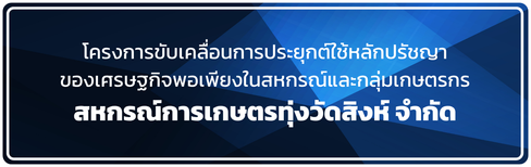 FACEBOOK 3