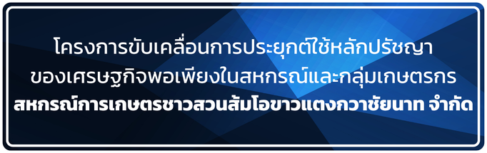 FACEBOOK 8