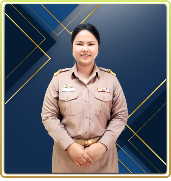 นางสาวศุภกานต์ ศรีบุบผา