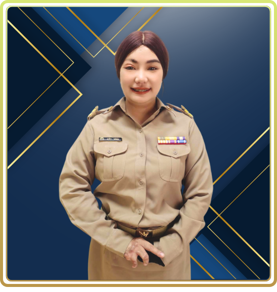 นางสาวอรธีรา รสหอม