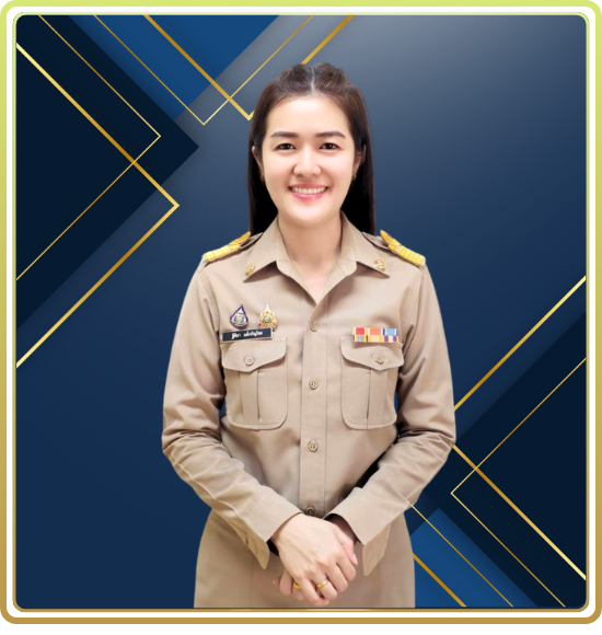 นางสาวฐิติมา แต้เจริญไชย