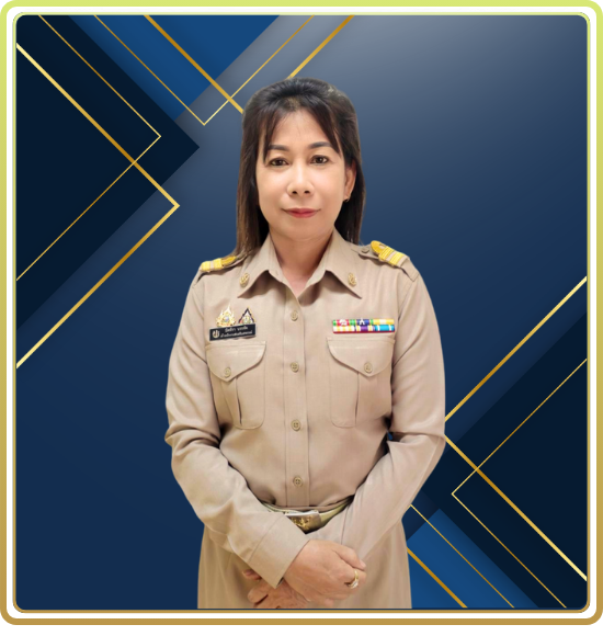 นางสาวมิตทีรา บรรทัด