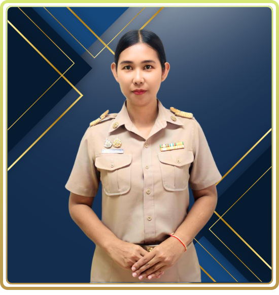 นางสาวสุกัญญา สุพัฒน์