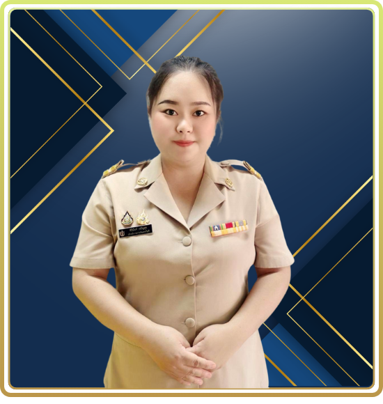 นางสาวศิรินันท์ เจริญสุข