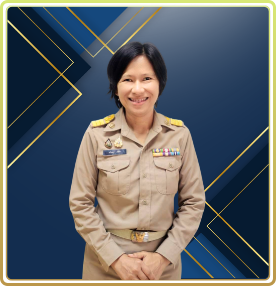 นางสาวอภิญญา ศรีดำ