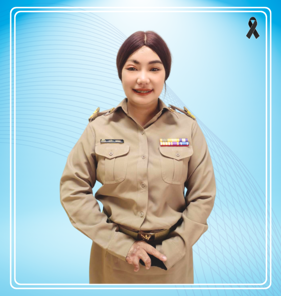 นางสาวอรธีรา รสหอม