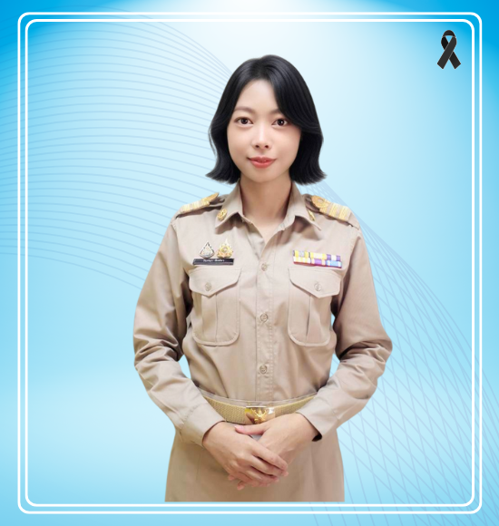 นางสาววันทนา สิงห์หา