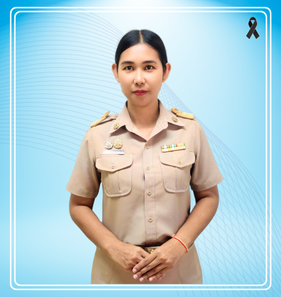 นางสาวสุกัญญา สุพัฒน์