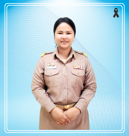 นางสาวศุภกานต์ ศรีบุบผา