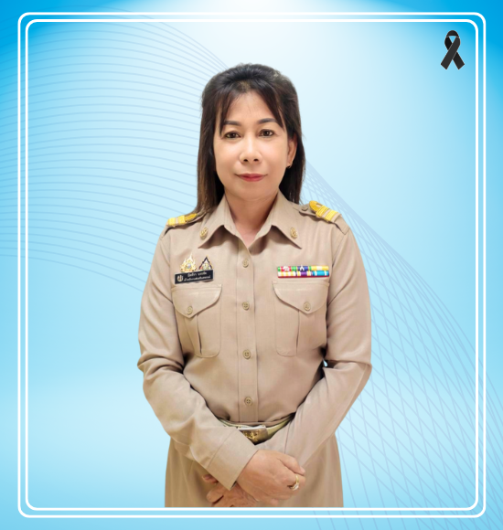 นางสาวมิตทีรา บรรทัด