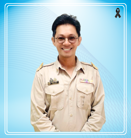 นายณัฐากฤต อารีไทย