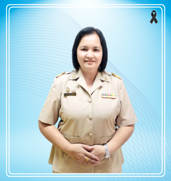 นางสาวนุตประวีณ์ ธูปทอง