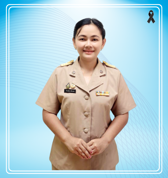 นางสาวทิพวรรณ เอี่ยมลออ