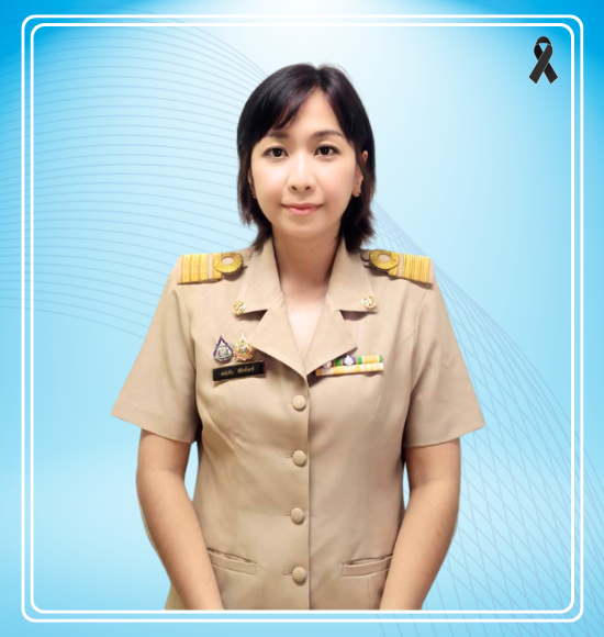 นางสาวมนฤทัย พิจิจจันทร์