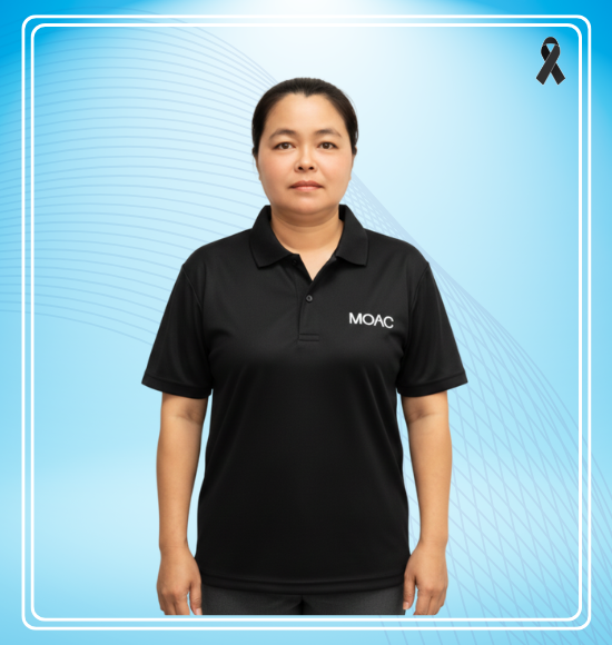 นางจิตตินันท์ แตงศรี