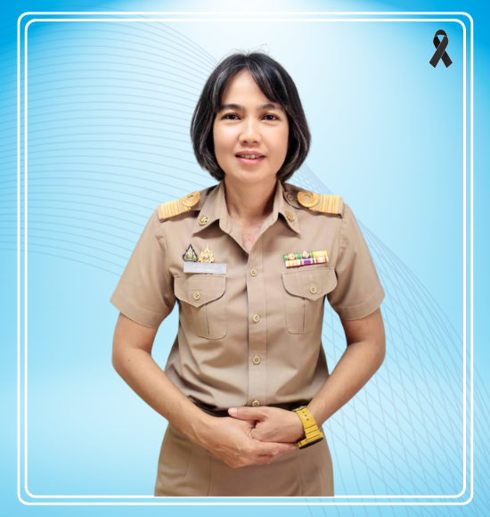 นางสมทรง แป้นพัด