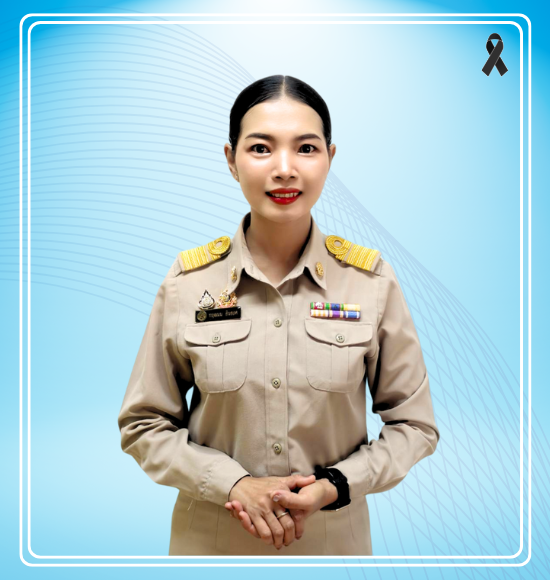 นางสาวทฤฑมน อินยอด