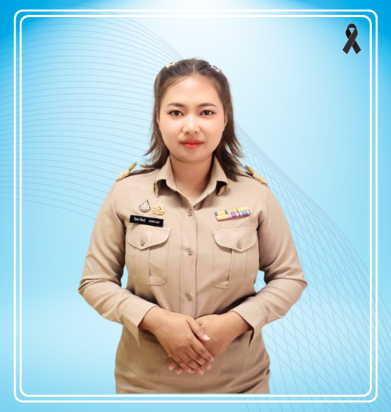 นางสาวนิพารัตน์ รอดนวล