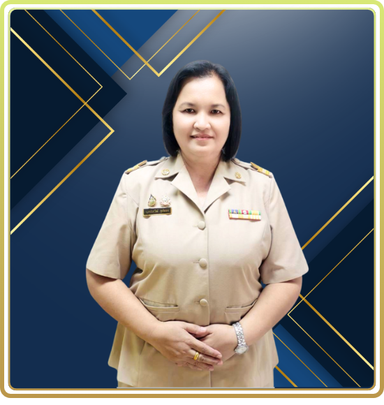 นางสาวนุตประวีณ์ ธูปทอง