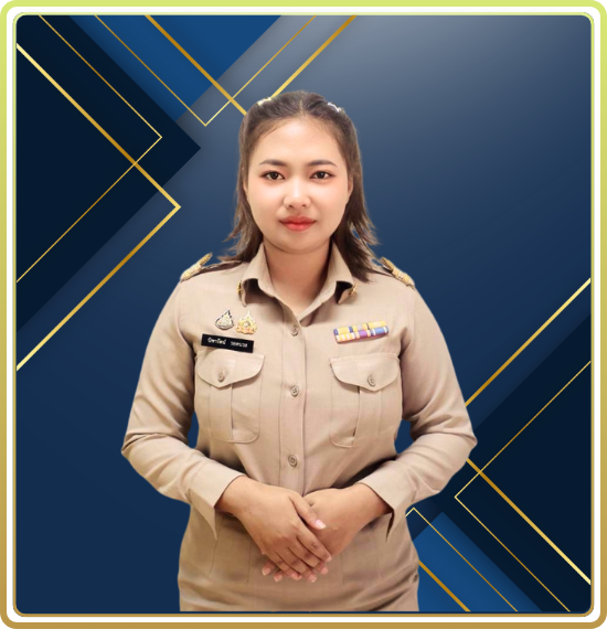 นางสาวนิพารัตน์ รอดนวล