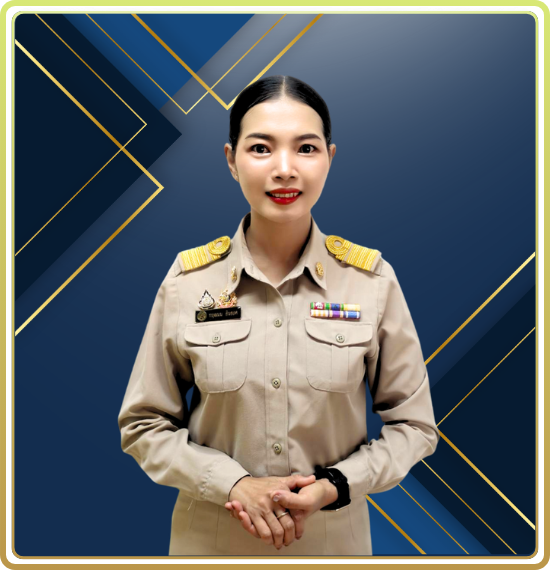 นางสาวมนฤทัย พิจิจจันทร์