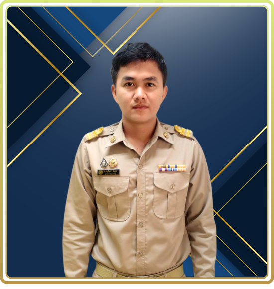 นายภาณุวัฒน์ มั่นคง
