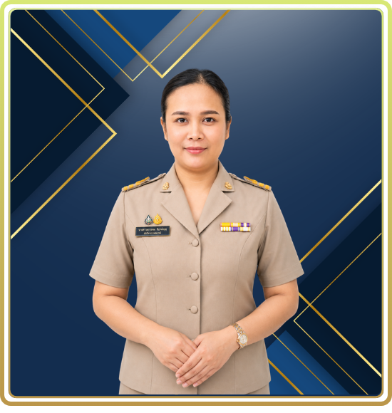 นางสาวอรวรรณ ธิบูรณ์บุญ