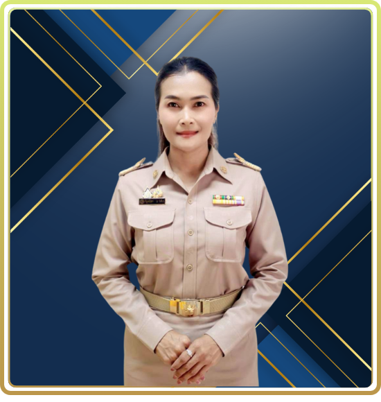 นางสาวกัญจน์ณิชา ณ วิเชียร