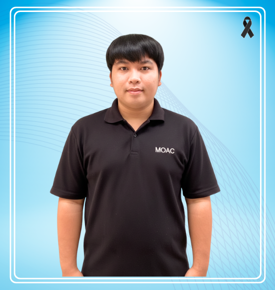 นายศิริพงศ์ ศรีนวล