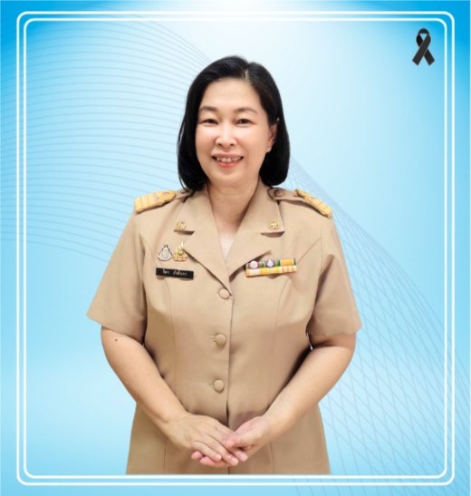 นางสาวธิดา ภักดิ์นรา