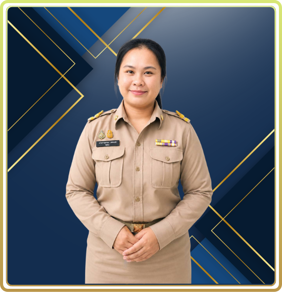นางสาวสุพรรษา เดชแสง