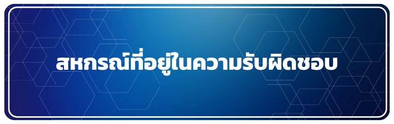 ftbutton 1