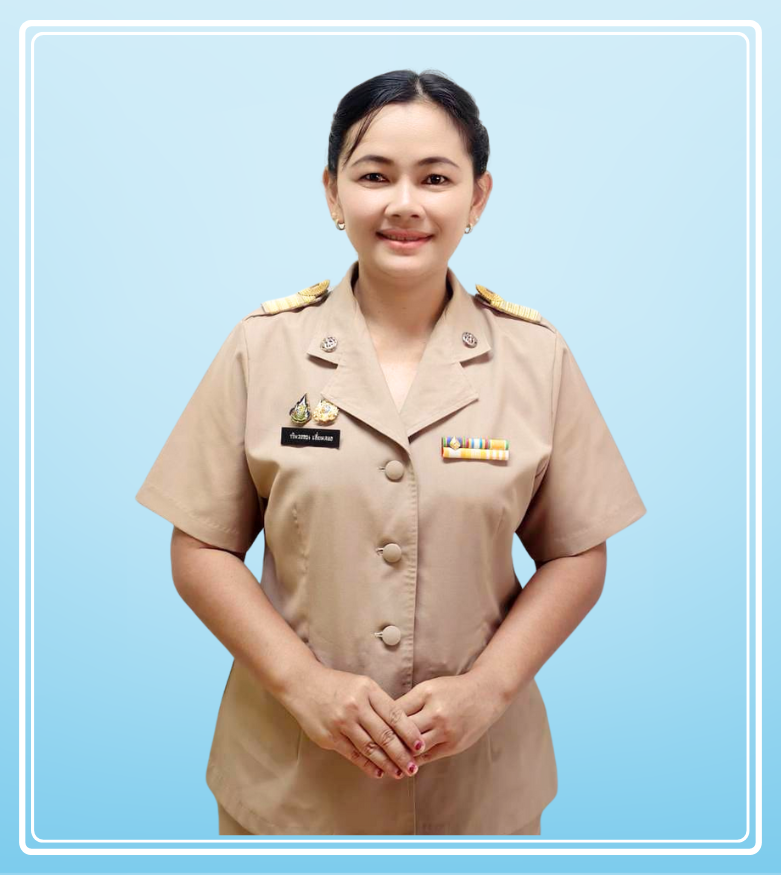 นางสาวทิพวรรณ เอี่ยมลออ