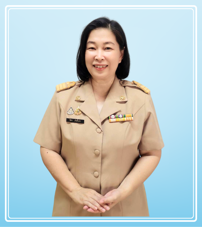 นางสาวธิดา ภักดิ์นรา