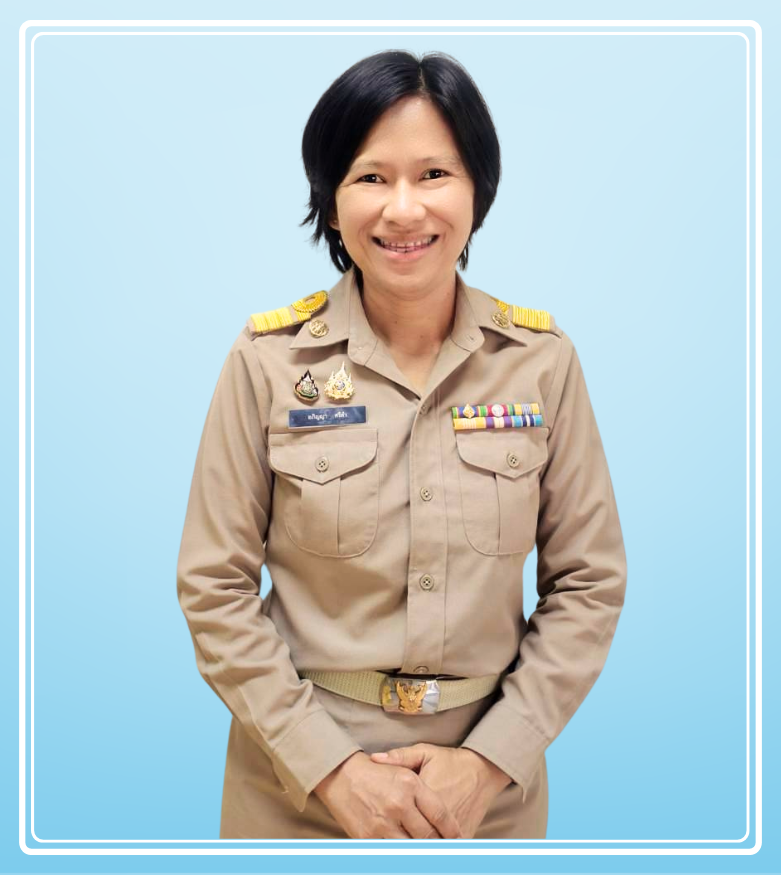 นางสาวอภิญญา ศรีดำ