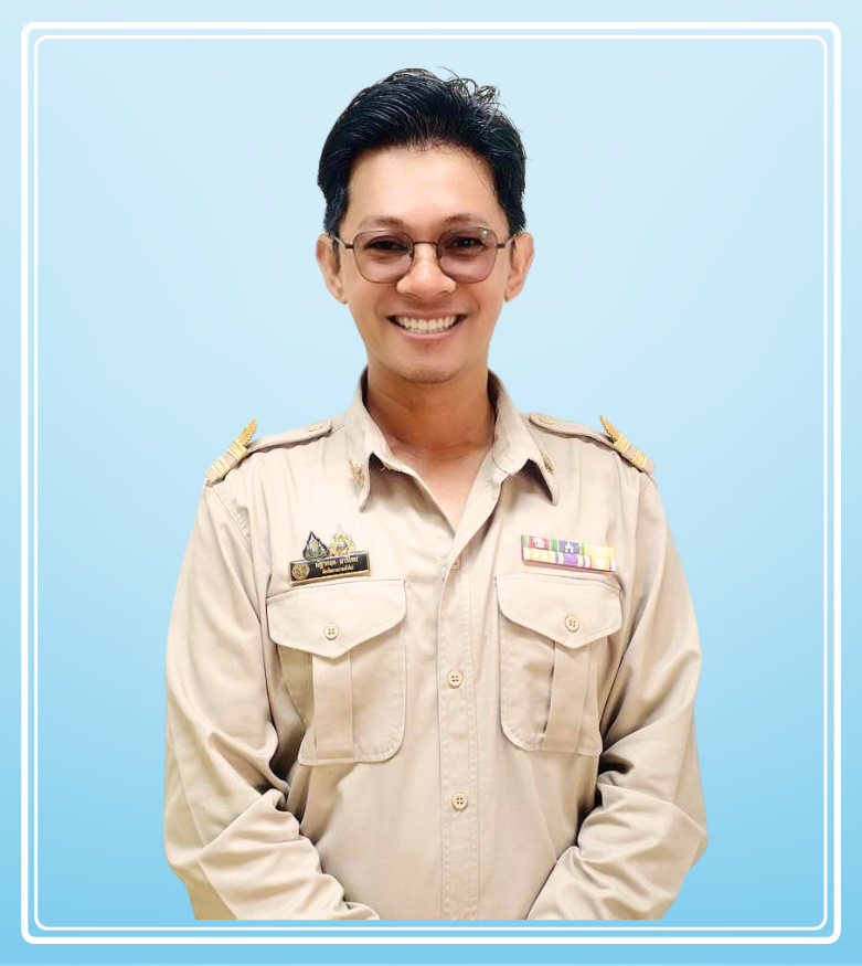 นายณัฐากฤต อารีไทย
