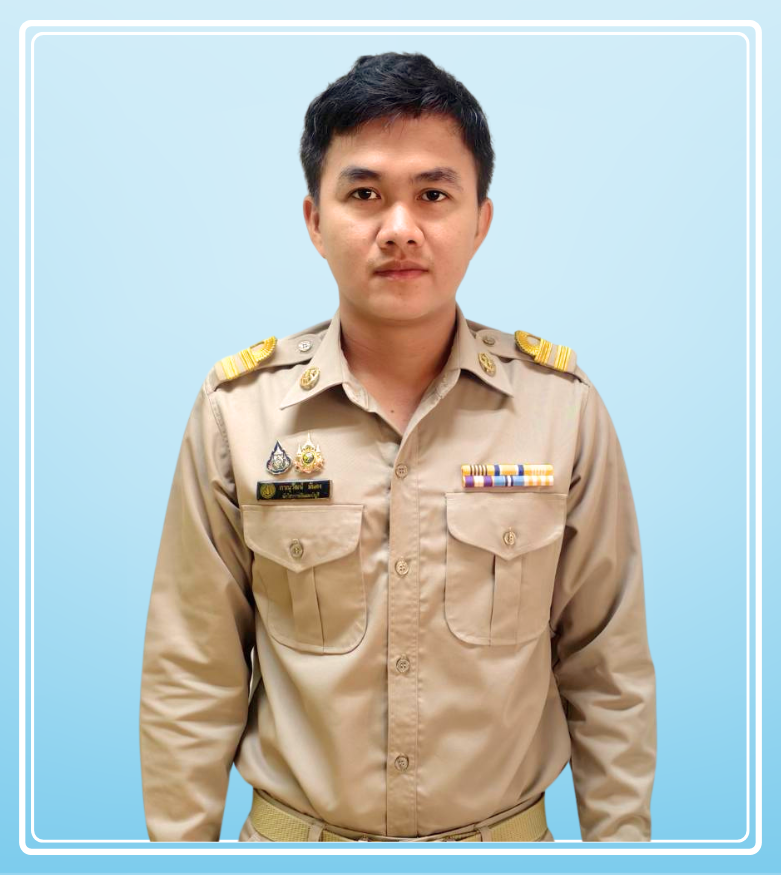 นายภาณุวัฒน์ มั่นคง