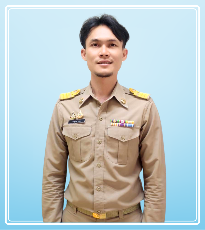 นายจาตุรงค์ สาแช