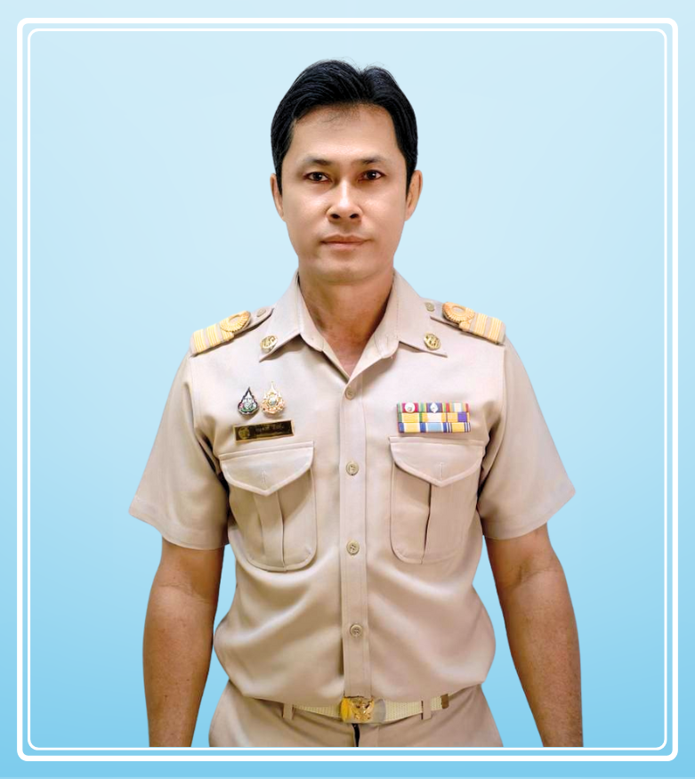 นายอนุพงศ์ ดั่นคุ้ม