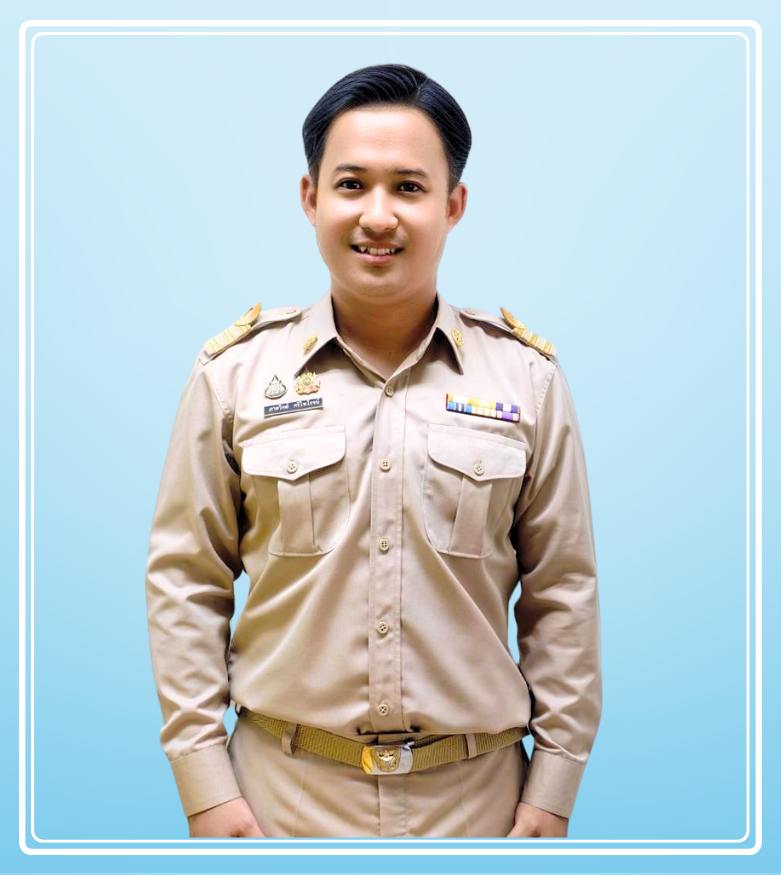 นายภาสวิทย์ ศรีไพโรจน์