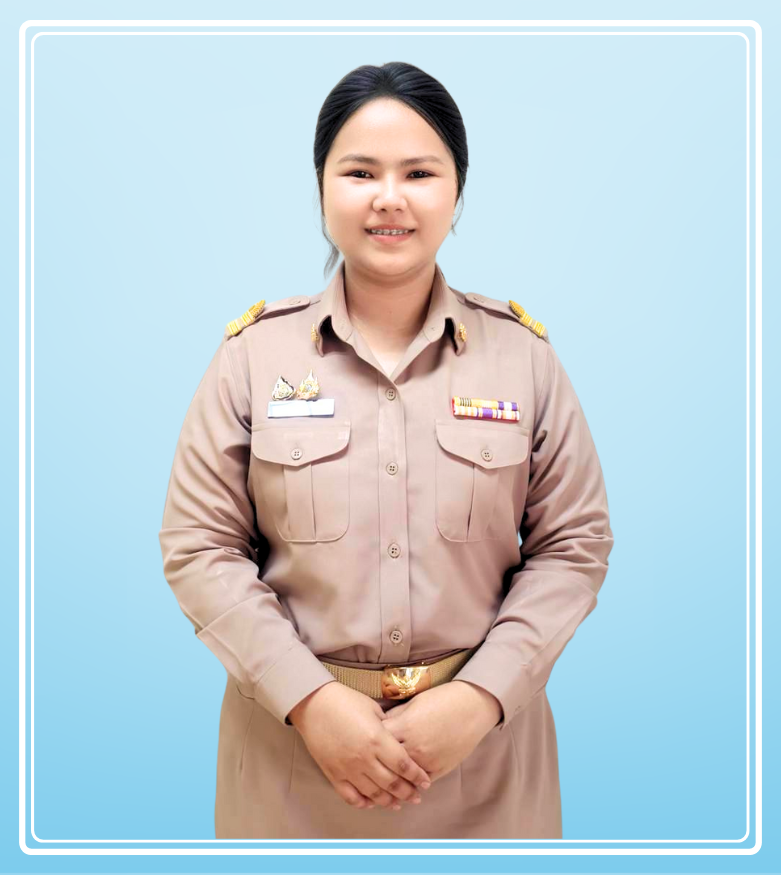 นางสาวศุภกานต์ ศรีบุบผา