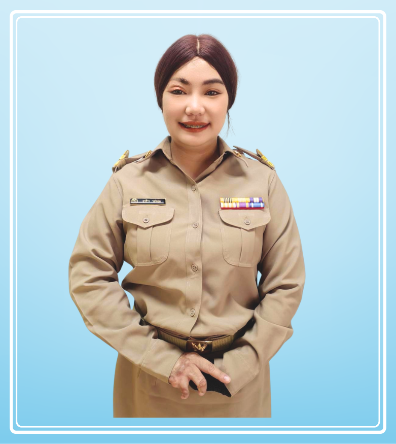 นางสาวอรธีรา รสหอม