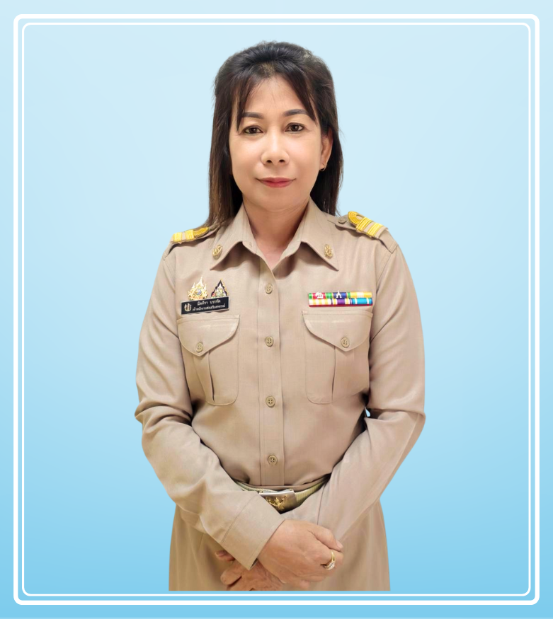 นางสาวมิตทีรา บรรทัด