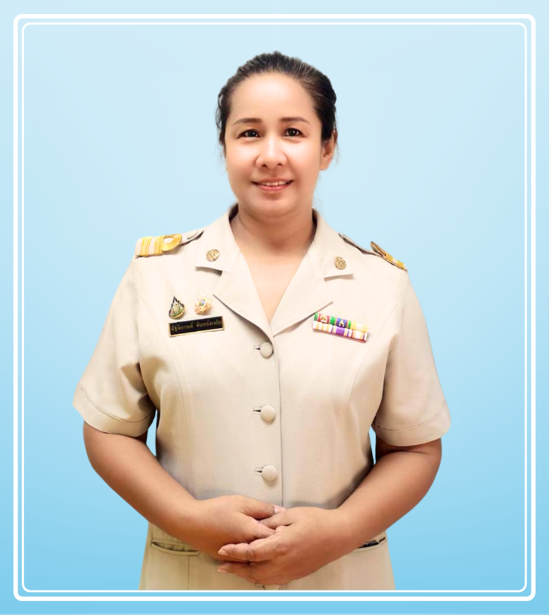 นางสาวฉัฐจิกานต์ จันทร์พายับ