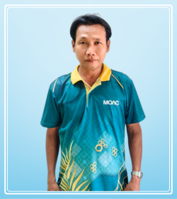 นายสามิตร์ เจตนะจิตร์