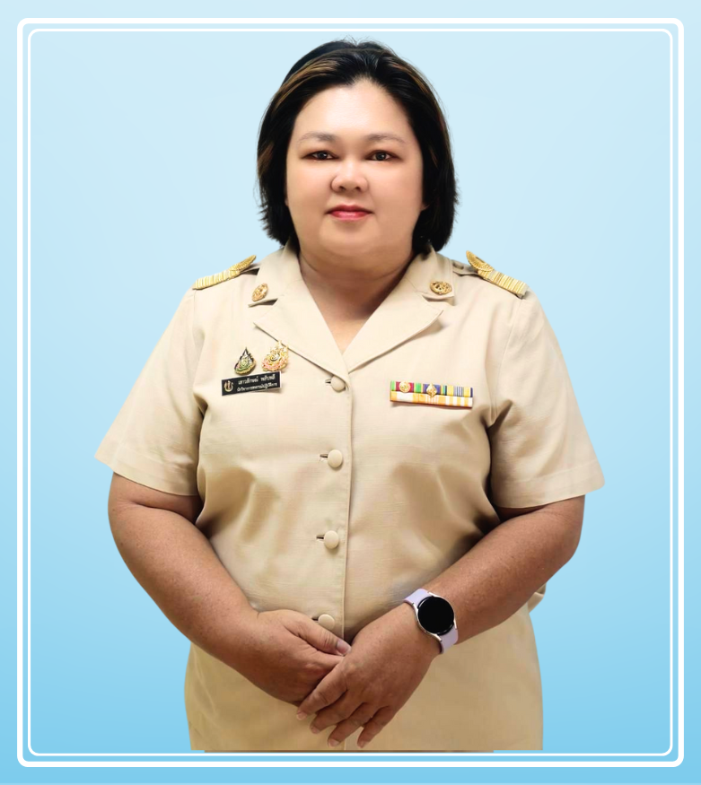 นางสาวเสาวลักษณ์ พลับพลี