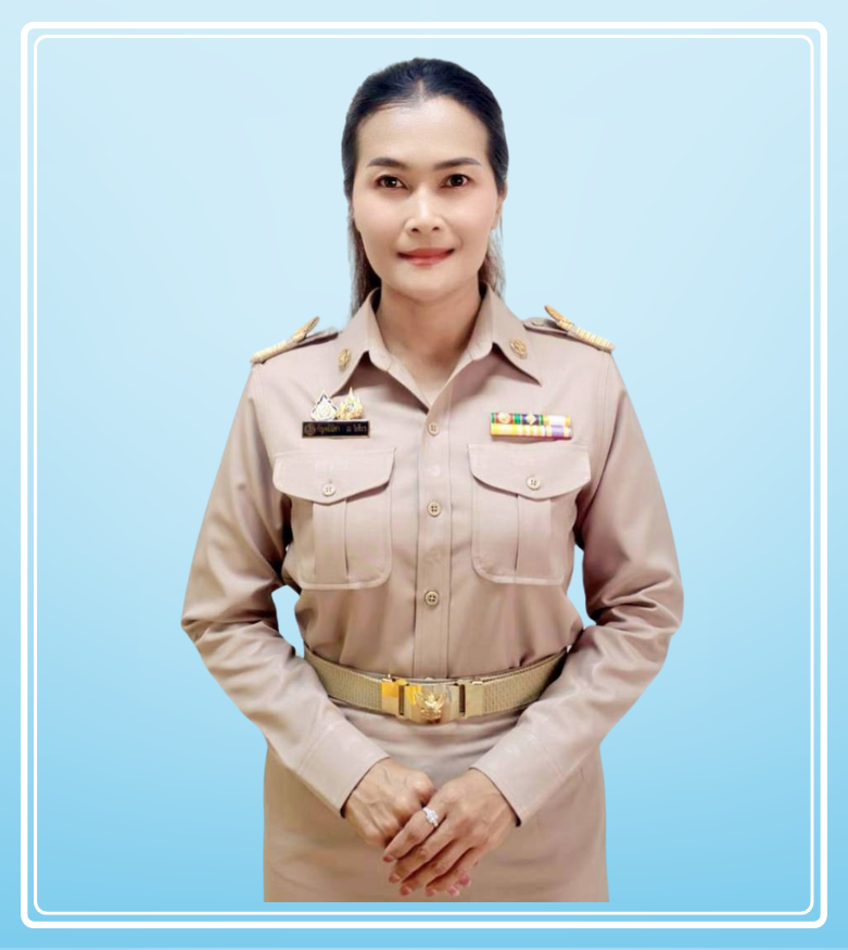 นางสาวกัญจน์ณิชา ณ วิเชียร