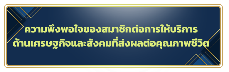 FACEBOOK_1.png